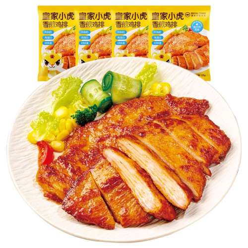100g*10Ƭ¶5+ڽ5(1000g) ʼС弦ż֬26.6Ԫ