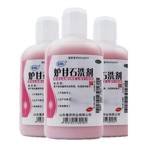 100mL x 1 ֡¯ʯϴ 100ml*1ƿ/7.9Ԫ
