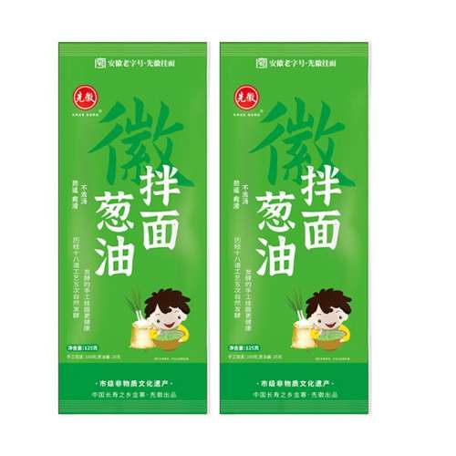 Ͱ 125g*4 ȻմͰھˬֹҹʳ22.9Ԫ