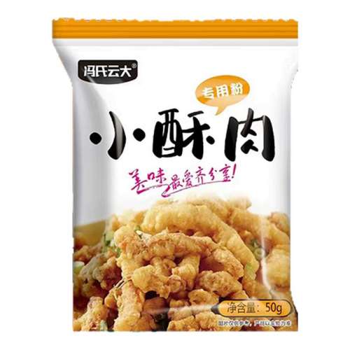 50/*1 С÷Сװըִ༦Źۻ50g5Ԫ