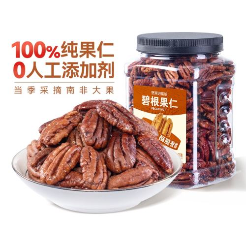 װ650g ǢǢٹɽʸɹ650g89Ԫ