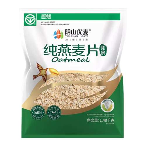лƬ400g*1 ɽƬ1480g14.9Ԫ
