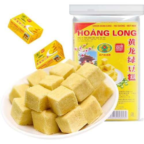 ̶ζ200g 1 Hoang Longʳ̶8.9Ԫ