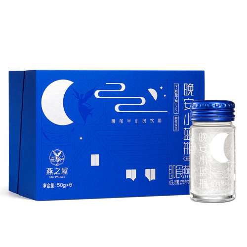 ˳ᷢ50g*6ƿװ. ֮Сƿʳ50g*6ƿҺ˯399Ԫ