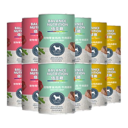 ţζ375g 2 󸻵ϰĽ˹ͷʪ跹