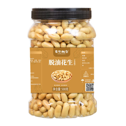 »ͻ500g*1 ͻ¾Ʋζ16.8Ԫ
