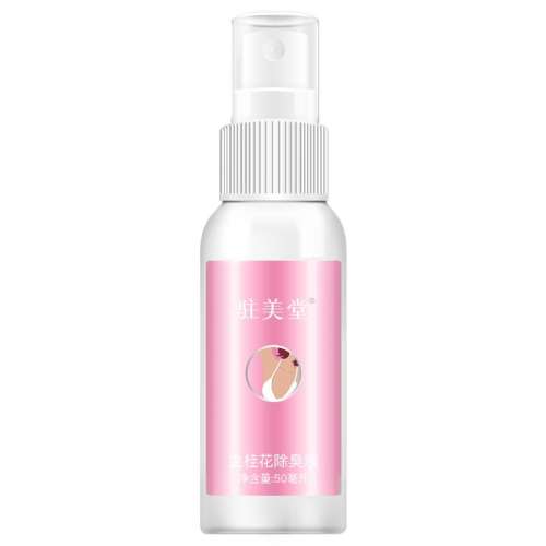 50ml иȥֹ¶342Ԫ4(85.5Ԫ/)
