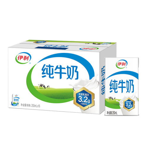2䡿ţ250ml*24 2ؼحţ250ml*24*2ͯţµ89.5Ԫ