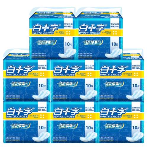 605x330mm ʮֽƬ356.4Ԫ3(118.8Ԫ/)