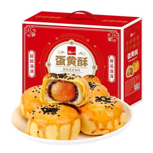 ƼԼ20ö800g/ һ19.92Ԫ