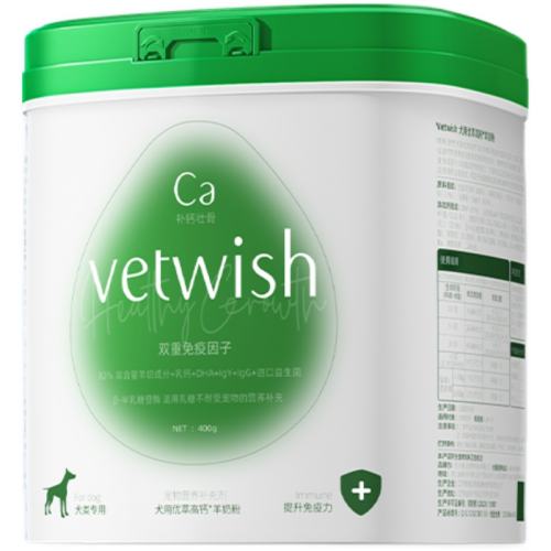 0̷ۡڶۡ 300g vetwish̷۲׳192Ԫ2(96Ԫ/)