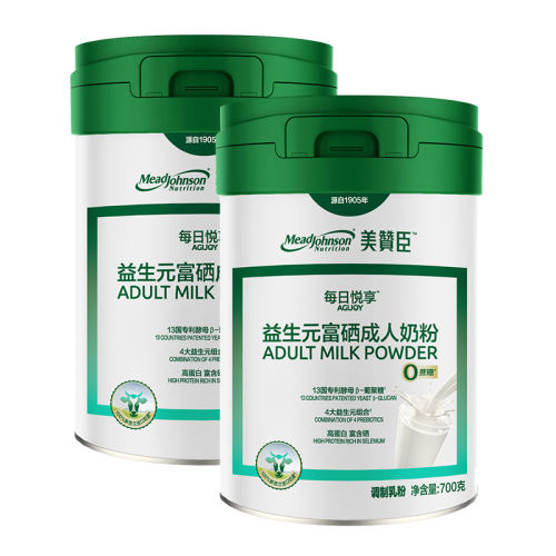 Ͱװ700g*1 Դ޳̷138Ԫ