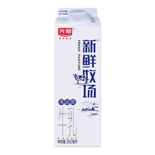 ڲ950ml*2 950ml*2 ţţ̶ͯѧӪͼͥװ23.7Ԫ