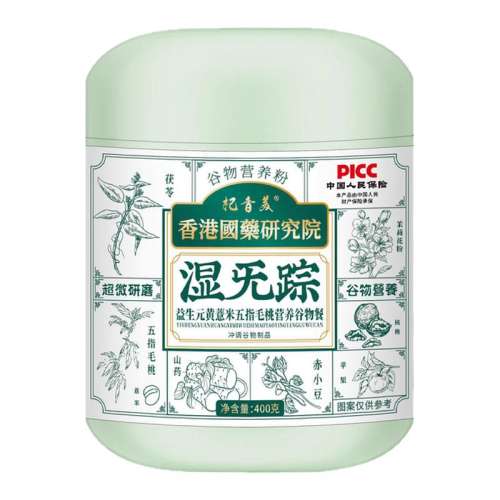 ۻ㣺ɫ ʪ400gԪ޲ָëӪͷȥӯʪ35.5Ԫ