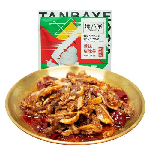 ڲζ100g*1  ̷үĴʳ9.9Ԫ