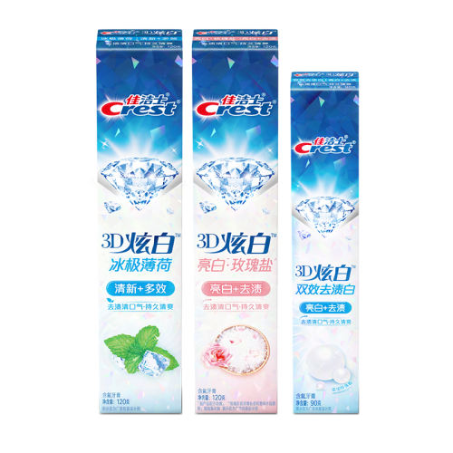 ڲ120g*2+õΣ+˫Ч90g ѽʿ3DŰװ27.9Ԫ