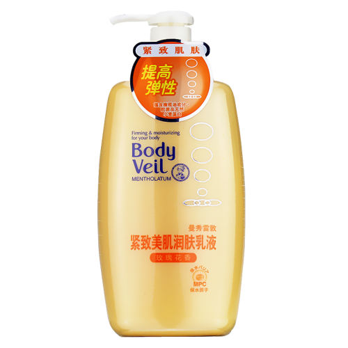 250ml  ׶õ廨ʪҺ22.31Ԫ
