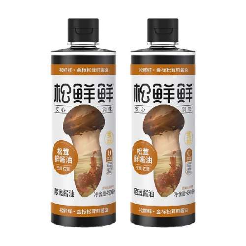 ʽʽ490ml2ƿ29.8Ԫ