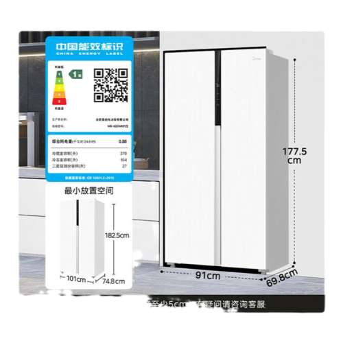 ڲMR-630WKPZE 600Lհ 630˫ű2599Ԫ