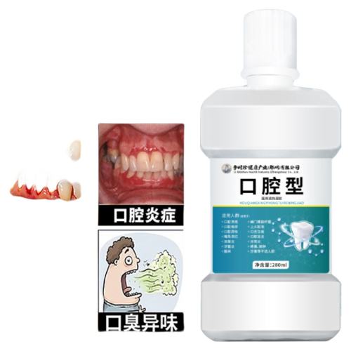 һƿװ280mlǻ ˮɱҽóڳ־ʯpŽ9.9Ԫ
