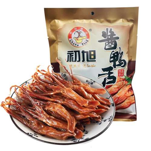 ڲԭζ220g ɫѼͷ45Ԫ