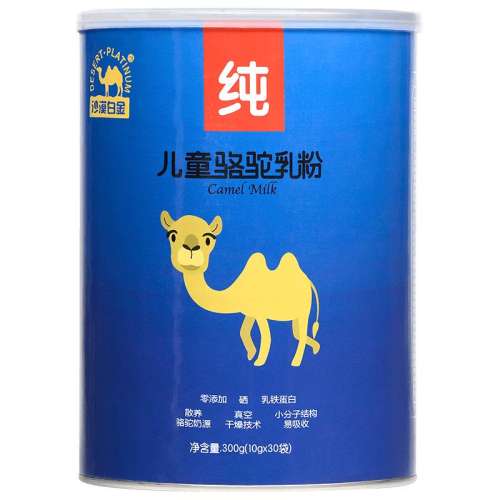 1ޡͯ300g*1 ɳĮ׽̷ͯ300g329Ԫ