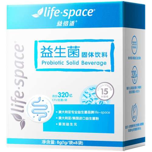 ɫ lifespace320ڶɷ69Ԫ
