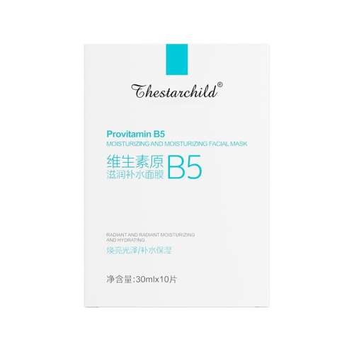 ɫ b5Ĥʺ첹ˮȥҹʪ޸ŮٷƷ35.15Ԫ(88VIP 95)