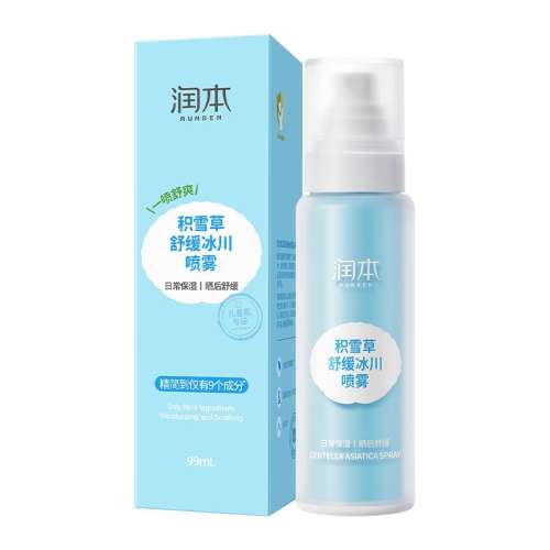 ڲ30ml ͯר ɹһ14.8Ԫ