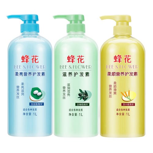 С󵰰450ml+ƷƳֽ90 仨ϴˮװӪС󵰰׻˳޻Ƹɿë9.9Ԫ