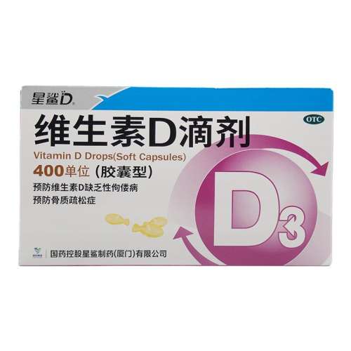 400U*36 x 1 άdμ36Ӥάd3μͯԤͲʵ16.38Ԫ