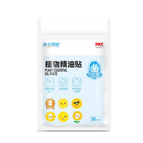 ׿ŵ30ml*1ƿ ׿ŵ/ռڼͥ30ml/ƿ3.01Ԫ