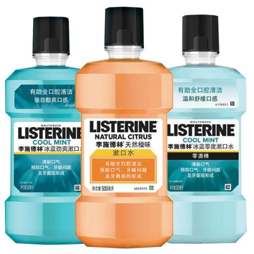 ڲڸˬˬ500ml 500ml ʩˮ¿ǻ18.9Ԫ