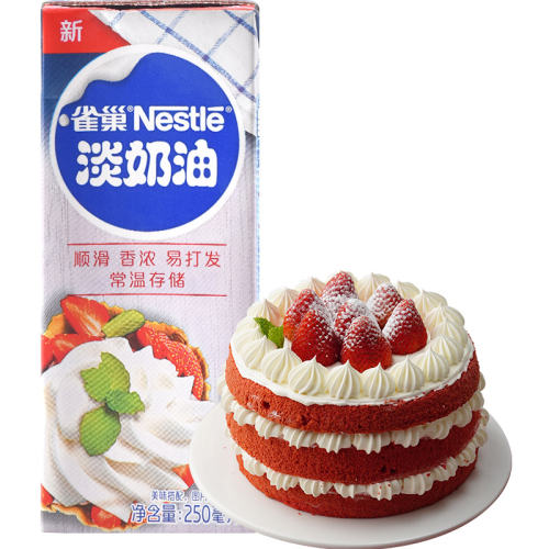 Ƽչ׵160g [211.9]ȸﵭ250ml7.5Ԫ