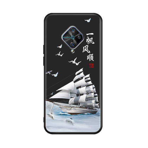vivo Y9s ڡڿ- vivoy9s¿ֻ2.28Ԫ