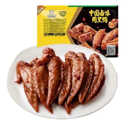 ζ±150g ܺѼʼ150g人ز24.9Ԫ2(12.45Ԫ/)