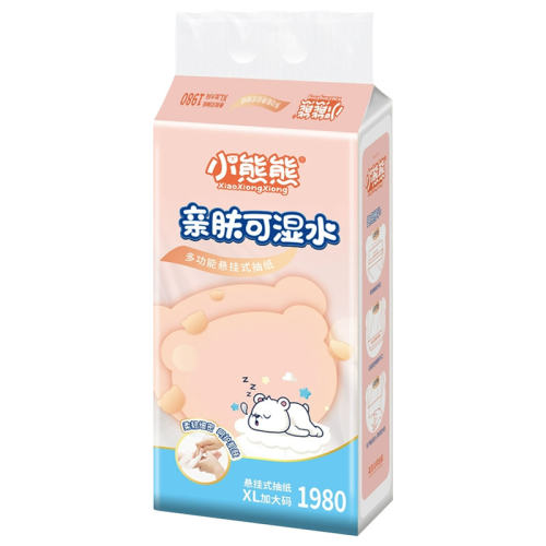 1�� ���Ӻ�ֽ�����ô��� С��������ʽֽ�����Ӻ��ֽ������ֽ�����Ҿӹұ�ֽĸӤ����