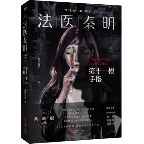 顿ҽ.ȼյķ.԰1985 ҽ ϵȫXIRON/ĥʵ47.32Ԫ,ۺ23.66/