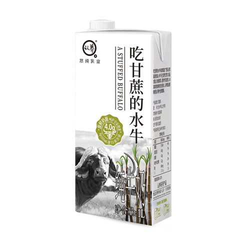 ԭ߸ơ200ml*10 ԸˮţӪ41.9Ԫ