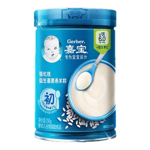 п׷250g α׷۹ϱʳ165.6Ԫ3(55.2Ԫ/)