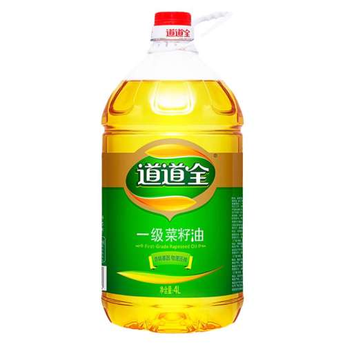 ڲ4L ȫһ4Lתѹե ʳͼװ49.8Ԫ