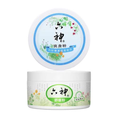 300g ˬ150g+滺150gװ滺ֹ㾻ζˬƷ15.99Ԫ