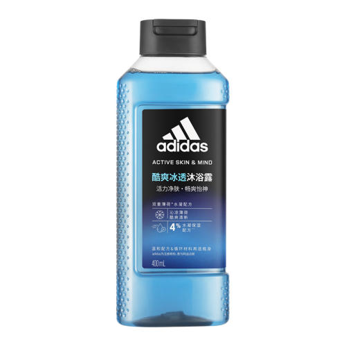 250ml ͬʿˬ͸250ml ʿԡ¶ʿԡҳб17.9Ԫ