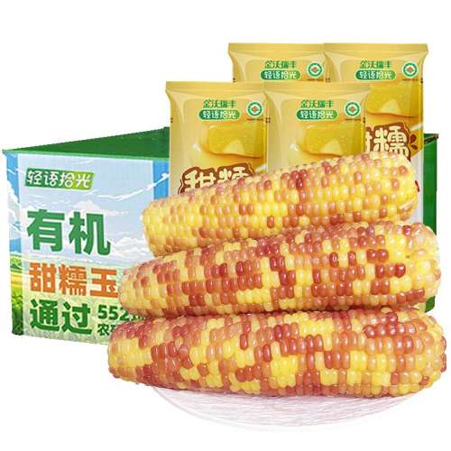 ڲлŴ200g*8֧ תŴհװ1027.9Ԫ