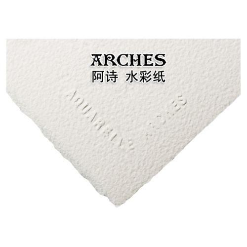 ɫ ARCHESʫˮֽ2kֹ޽300gɢװȫԿ4K8K16K32K//ϸ185g޽ˮʱƬ28Ԫ