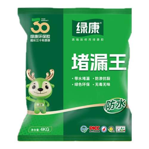 Ͷ©1KG ̿©ɹٷ콢7.9Ԫ