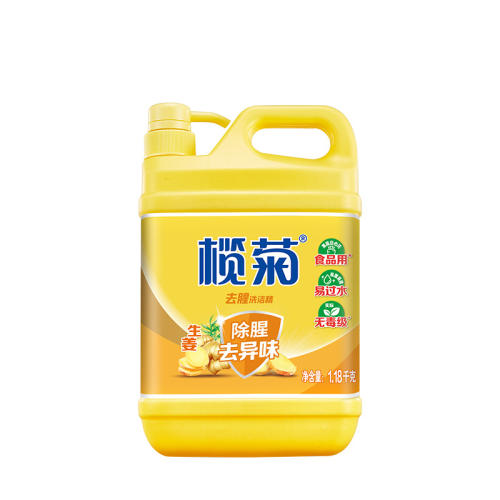 1.18kg*2ƿ 魾ϴྫͥװò19.95Ԫ