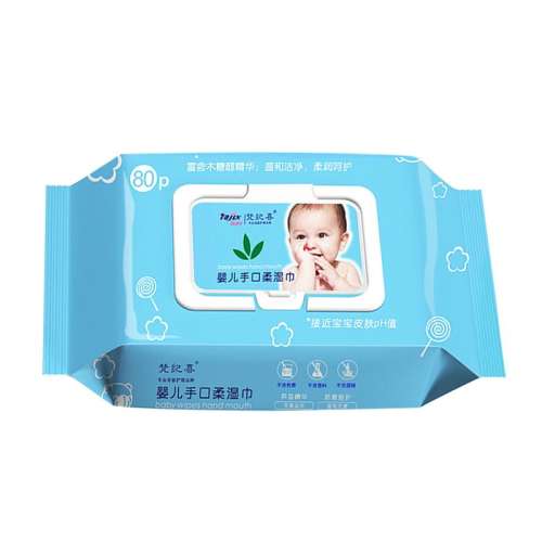 װ 5 ϲ80/ֿרʪֽ19.9Ԫ