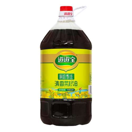 ڲ4L ȫͥѡ4L תѹե ζʳ49.8Ԫ
