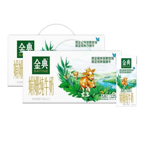 ڲֹվ橴ţ(˫޶)12*250ml*2 ٲֹվ橴ţ˫޶250ml*12*285.8Ԫ